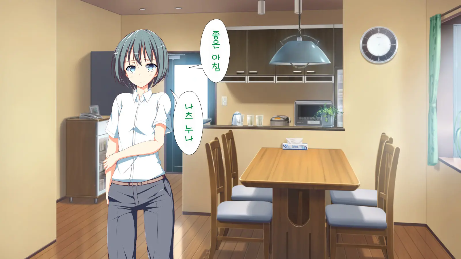 Inran Virus | Lewd Virus Ep.1